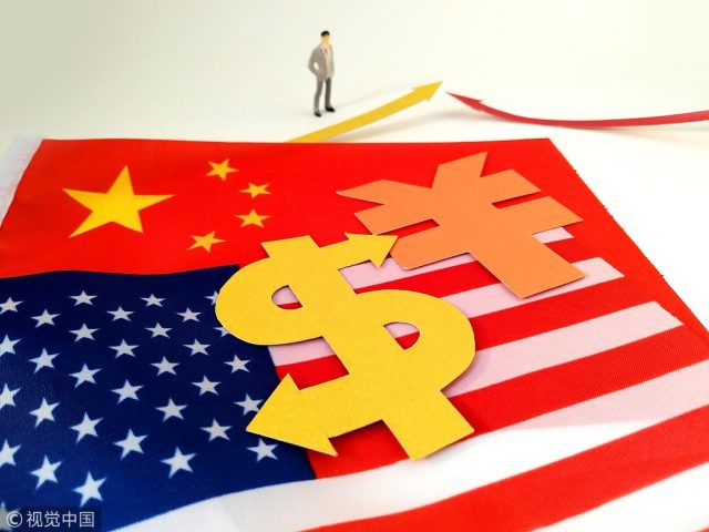 TRADE WAR