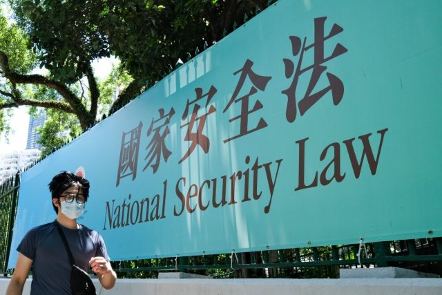 CHINESE SECURITY LAW