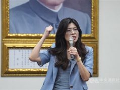 Taiwan elects new pro-Mainland China leader of KMT party
